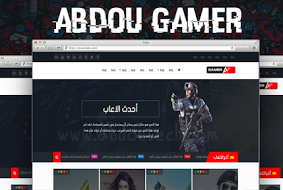 قالب عبدو جيمر |Abdou Gamer قالب بلوجر لنشر الالعاب على مدونات بلوجر