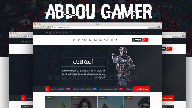 قالب عبدو جيمر |Abdou Gamer قالب بلوجر لنشر الالعاب على مدونات بلوجر